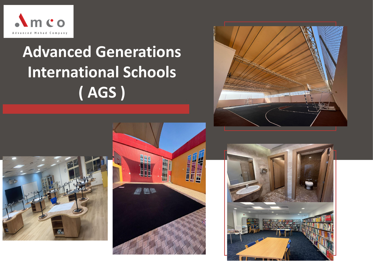 Advanced Generations International Schools (AGS)